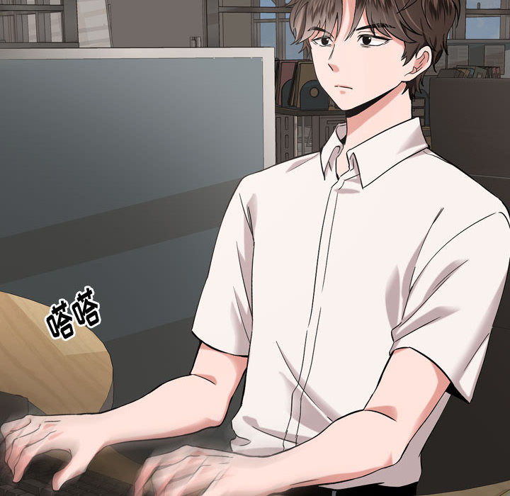 不单纯友情 - 挚友 40话 完结 13 不单纯友情1 12