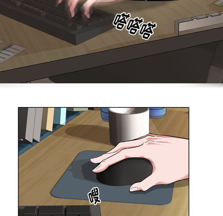 不单纯友情 - 挚友 40话 完结 14 不单纯友情1 13