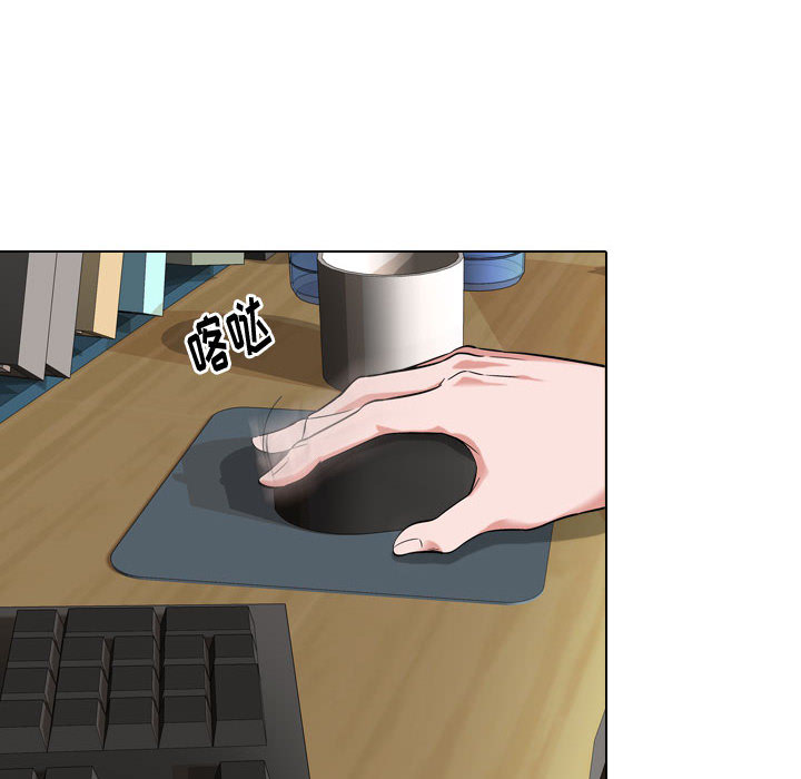 不单纯友情 - 挚友 40话 完结 17 不单纯友情1 16