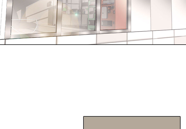 不单纯友情 - 挚友 40话 完结 3 不单纯友情1 2