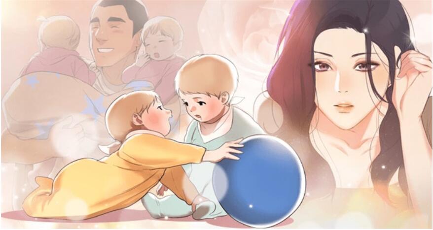 兼职奶妈 - 43话 完结 1 兼职奶妈 43话 完结