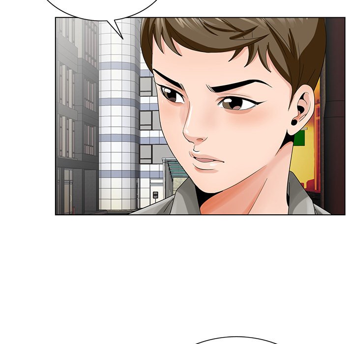 初恋变嫂嫂 - 哥哥怀中的初恋 38话 完结 7 初恋变嫂嫂1 6