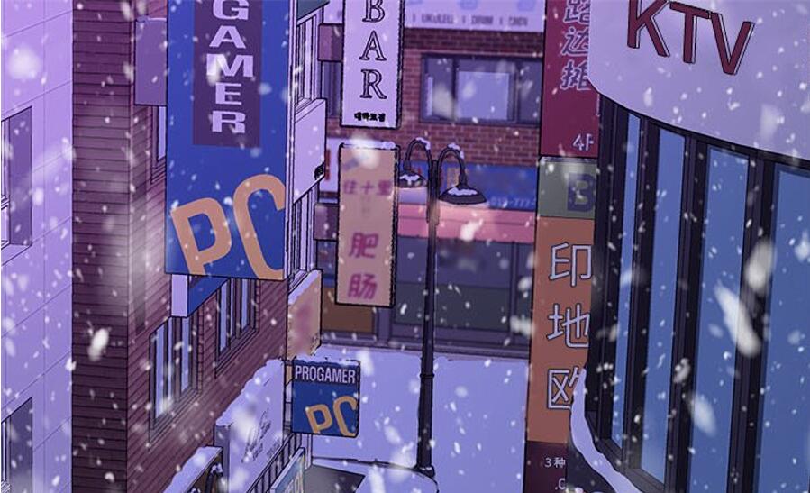 危机四伏的家庭生活 - 乖乖上钩 70话 完结 3 危机四伏的家庭生活2