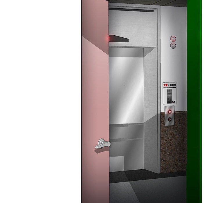 女人专门为难女人 - 女人的战争 30话 完结 6 女人专门为难女人5