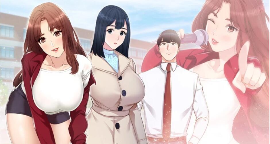 实习老师 - 100话 完结 1 实习老师 100话 完结