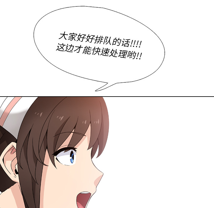 泌尿科俏护士11