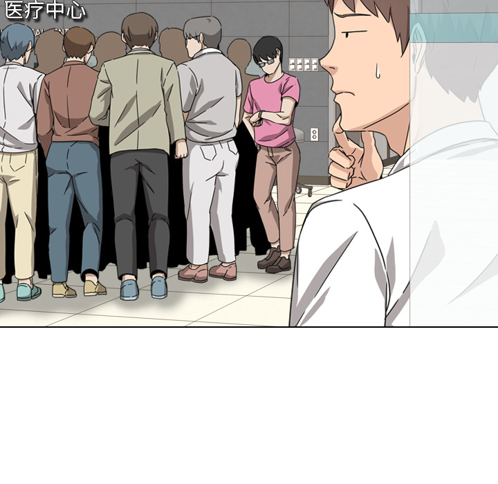 泌尿科俏护士20