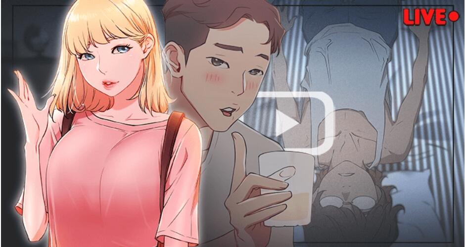 网红私生活 - 45话 完结 1 网红私生活