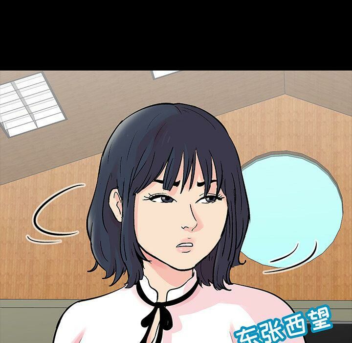 反乌托邦游戏 - Project Utopia 第二季 71-179话 完结 9 071 142 0014