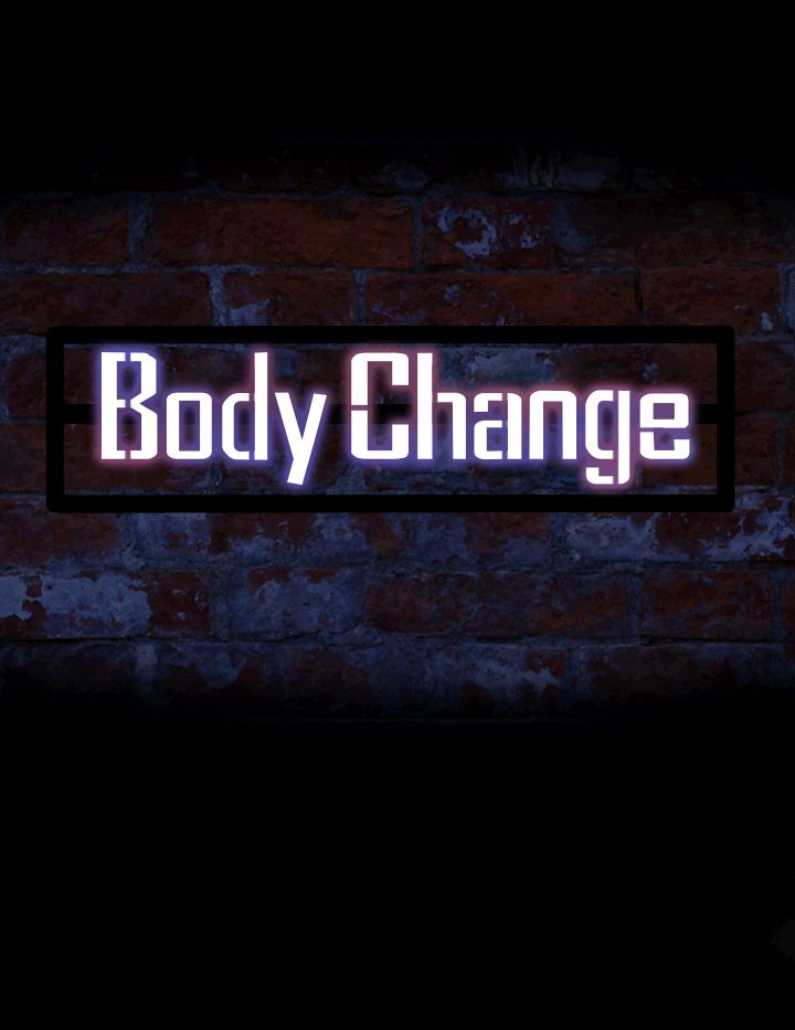 BodyChange1 1