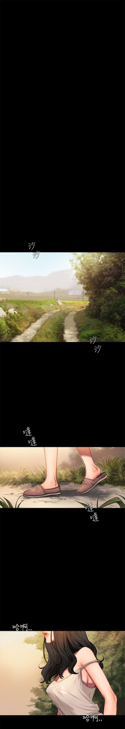 Run away - 61话 完结 2 Run away1 1 scaled