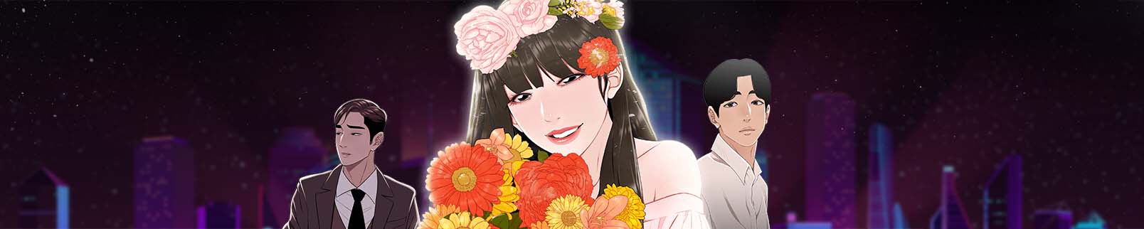 下班不回家 - 流言 完结 1 下班不回家 流言 1 28话