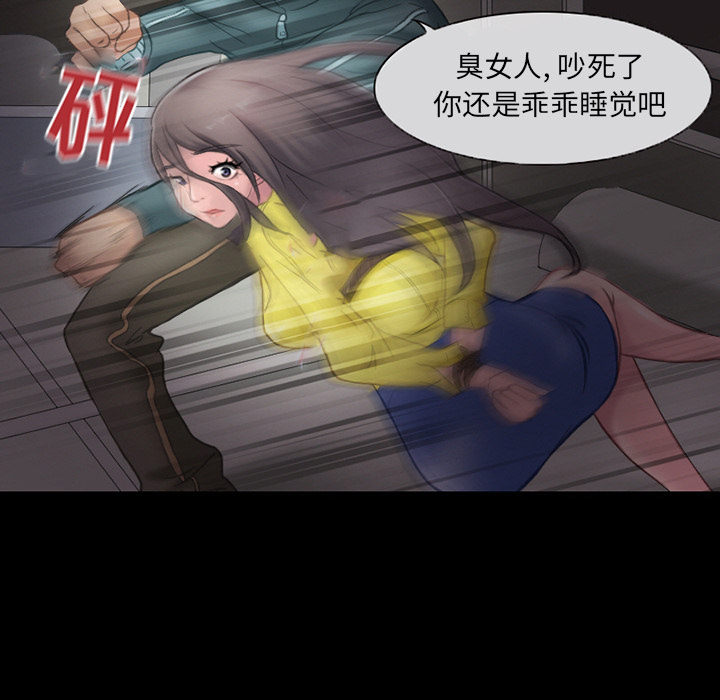 不愿勾起的回忆1 4