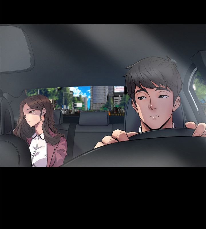 与前妻同居 - 67话 完结 4 与前妻同居1 4