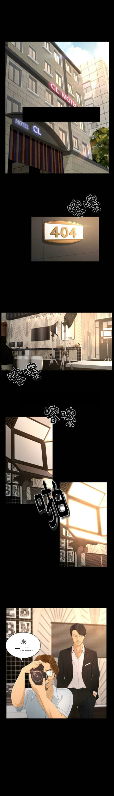 专属契约1 2 scaled