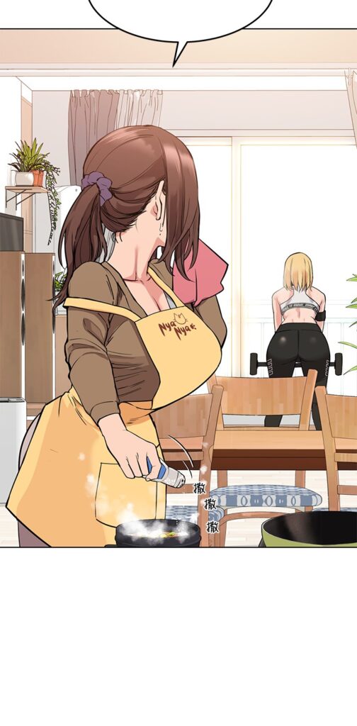 要对妈妈保密唷 - 完结 5 保密唷1 4