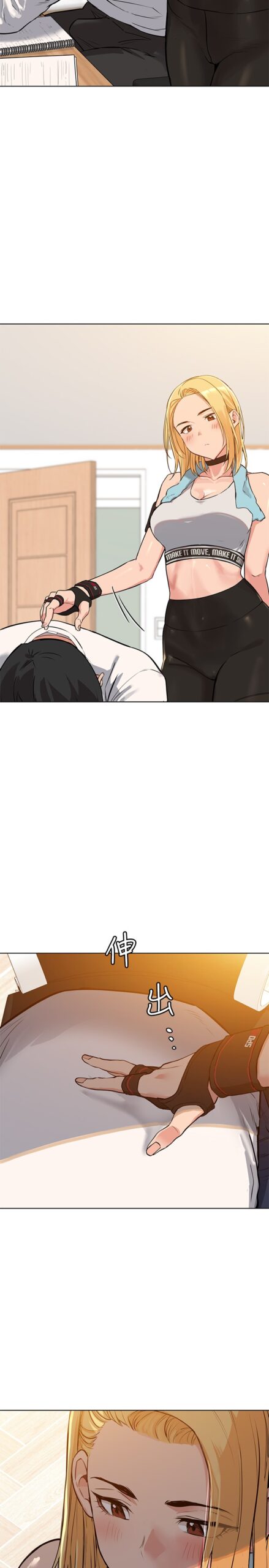 要对妈妈保密唷 - 完结 10 保密唷1 9 scaled