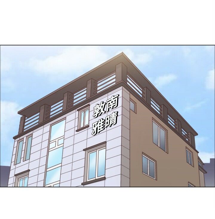 单身女子公寓1 1