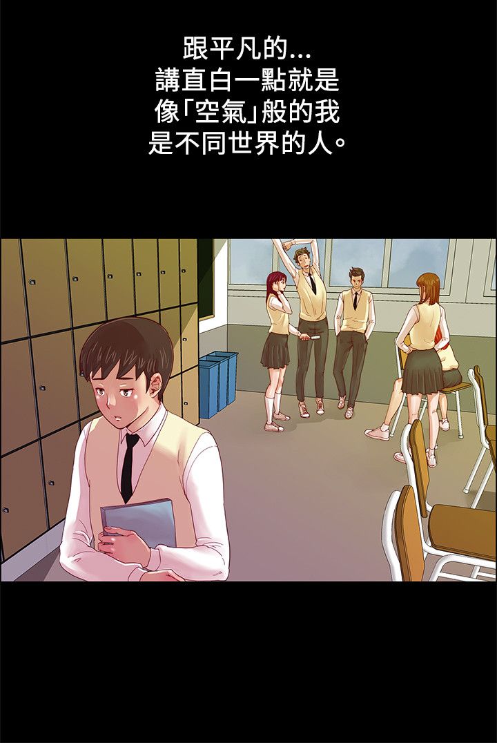 同学会1 3