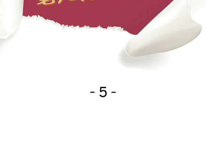 哪有学妹这么乖1 6