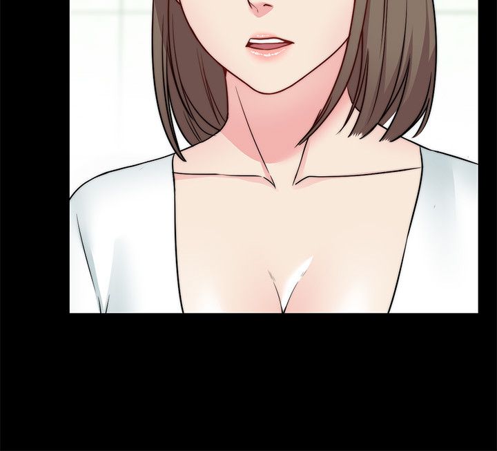 大嫂 哥哥的女人 - 34话 完结 6 大嫂 哥哥的女人1 5