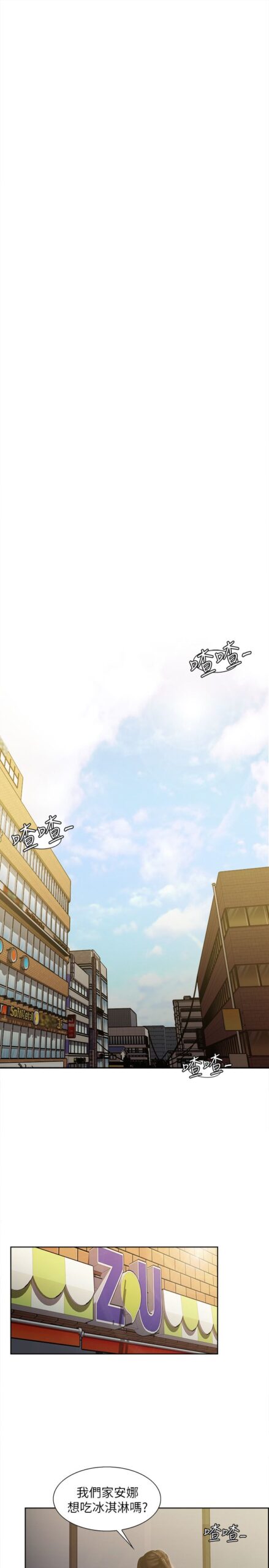 夺爱的滋味1 1 scaled