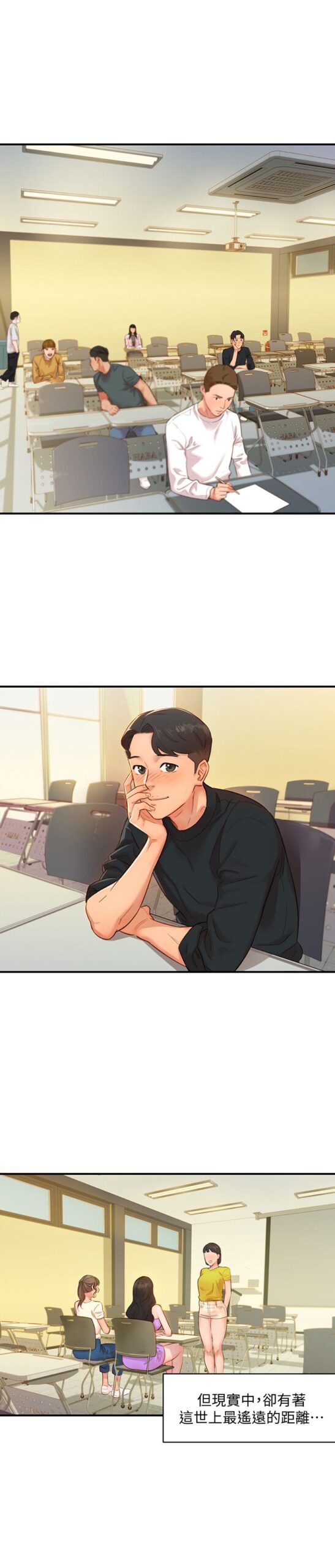 女神写真 - 完结 5 女神1 4 scaled