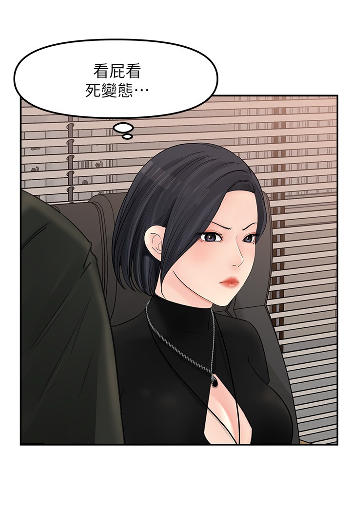 女神收藏清单 - 完结 7 女神收藏清单1 7