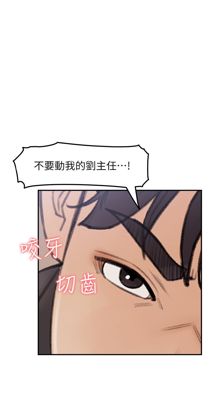 女神收藏清单 - 完结 9 女神收藏清单1 9