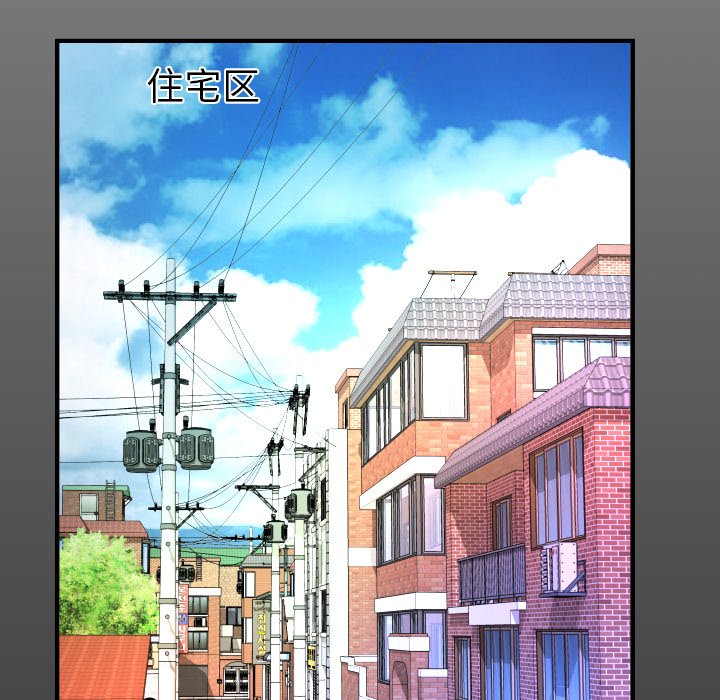 婶婶 - 与婶婶的秘密 完结 2 婶婶1 1