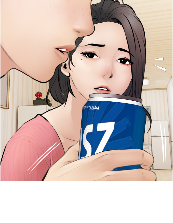 阿姨的家教课 - 完结 12 家教课1 11