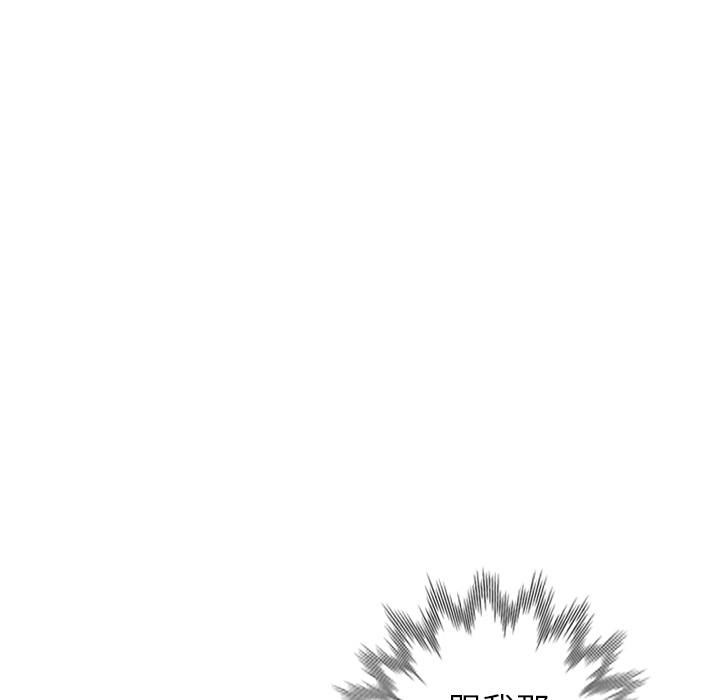 她们的小秘密 - 小镇上的女人们 完结 12 小秘密 11