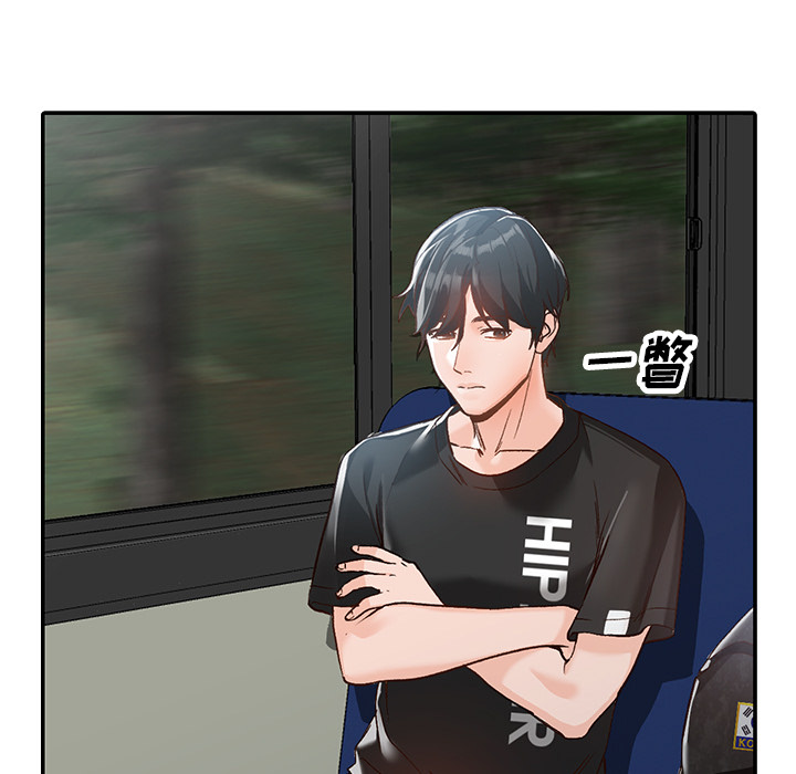 她们的小秘密 - 小镇上的女人们 完结 7 小秘密 6