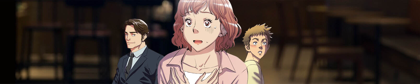 人妻帮帮忙 - 拜托了人妻 24话 完结 1 帮帮忙