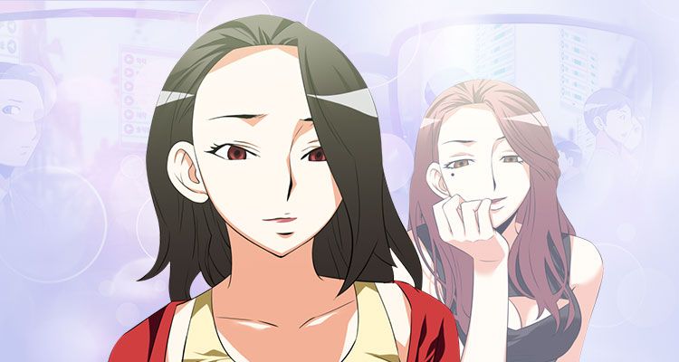 恋爱辅助器 - 106话 完结 1 恋爱辅助器