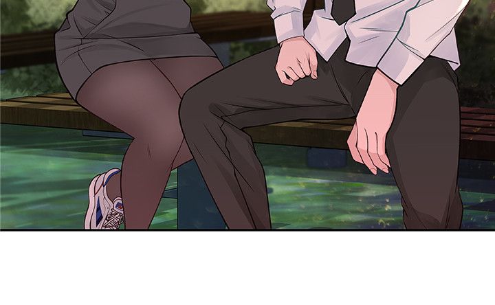 我们的特殊关系 - 完结 9 我们的1 9