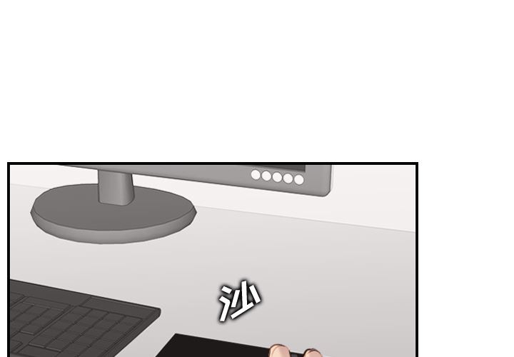 我妈是女大生 - 妈妈是女大学生 完结 4 我妈是女大生1 3