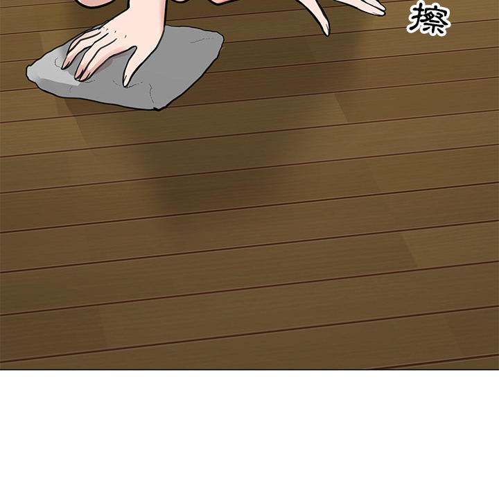 我家的女人们1 6