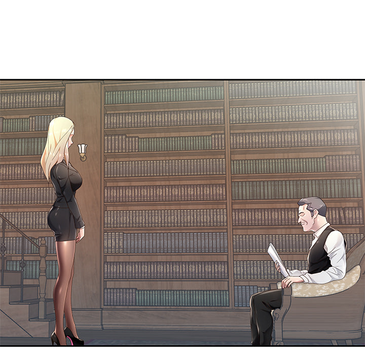 我的专属管家 - 特殊佣人 40话 完结 7 我的专属管家1 7