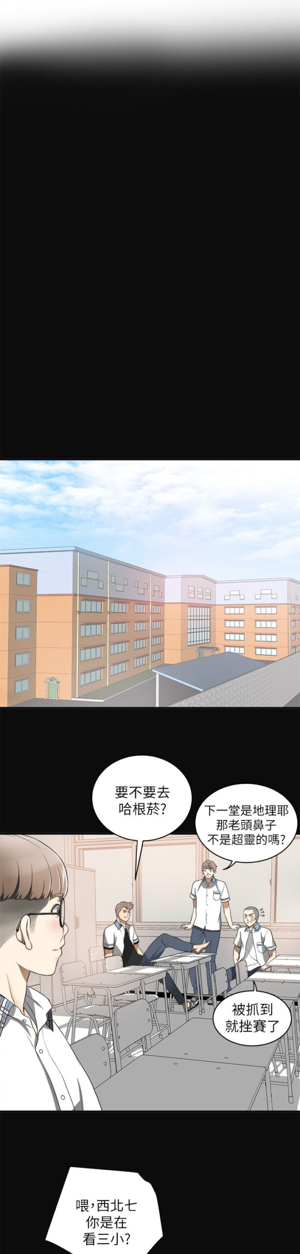 我要抢走她1 1 scaled