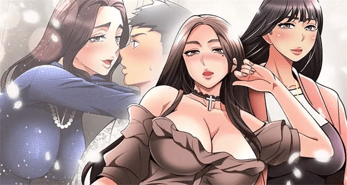 报告夫人 43话 完结 1 报告夫人