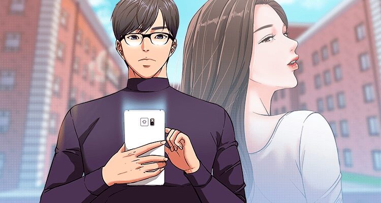 教授 你还等什么 - 50话 完结 1 教授 你还等什么