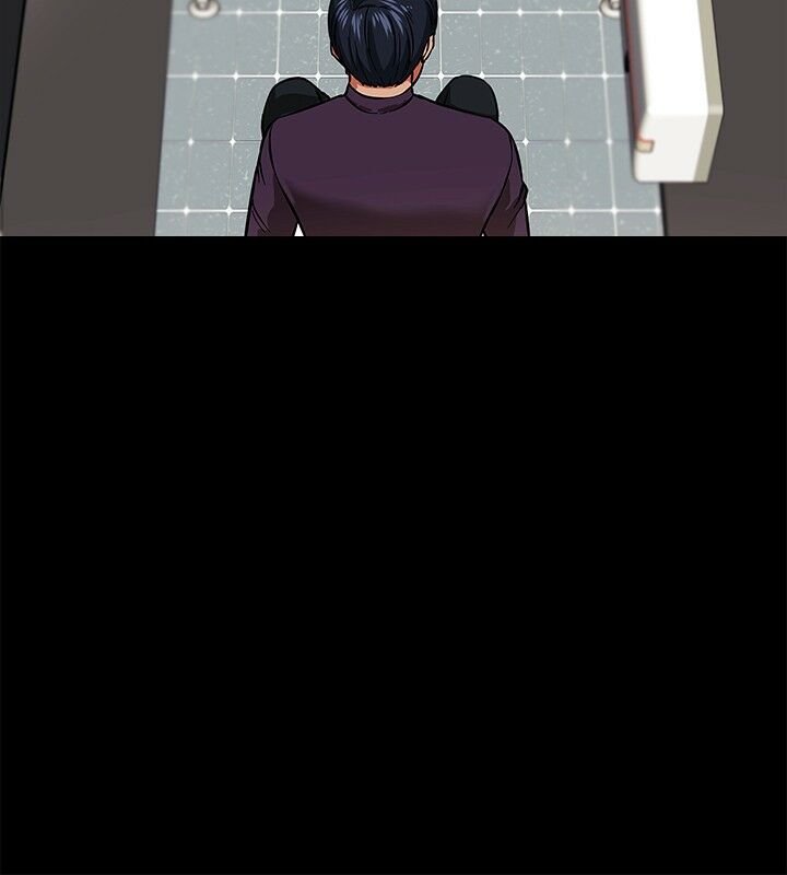 教授 你还等什么 - 50话 完结 5 教授 你还等什么1 4