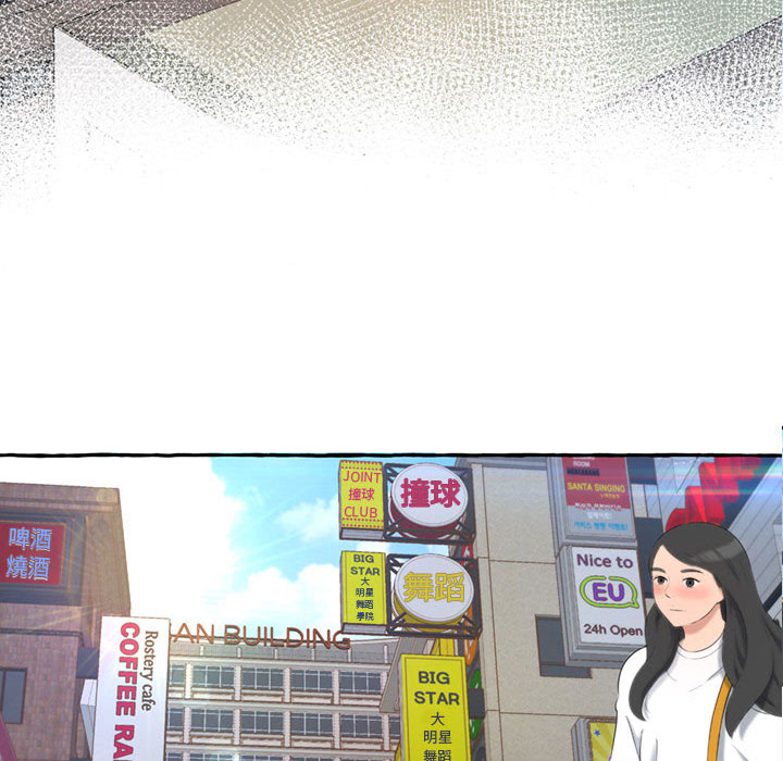 暗恋心酸有谁知1 3