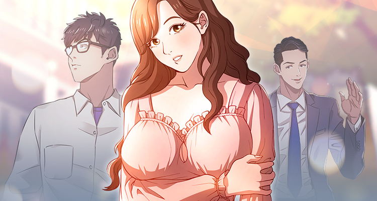 朋友的妈妈 - 完结 1 朋友的