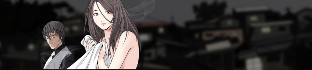 枷锁2 - 赤脚 完结 1 枷锁2