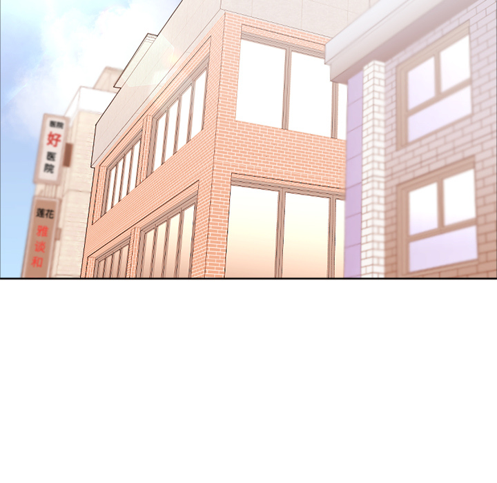 欲望食物链 - 40话 完结 6 欲望食物链2 5