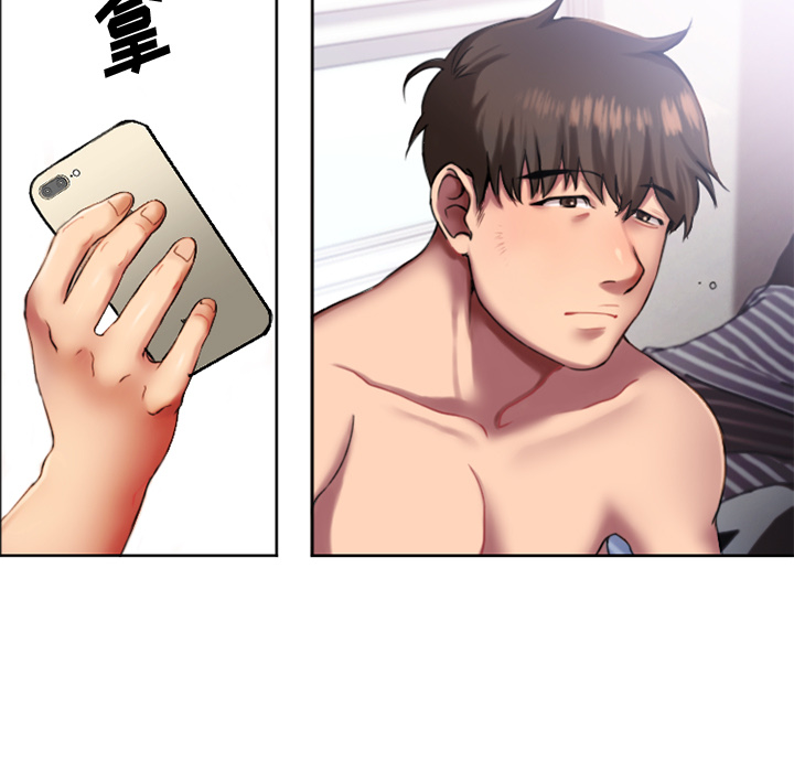 欲望食物链 - 40话 完结 8 欲望食物链2 7