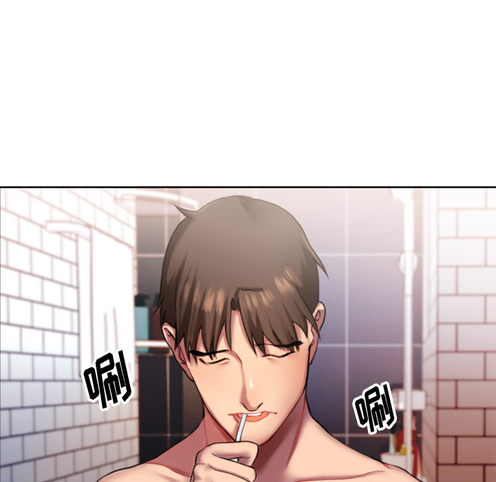 欲望食物链 - 40话 完结 9 欲望食物链2 8