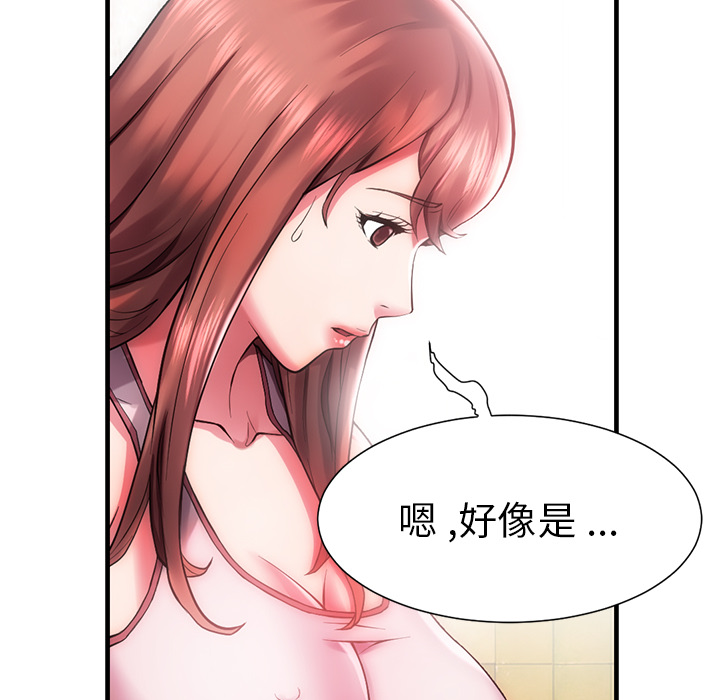 海女1 10